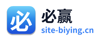 必赢